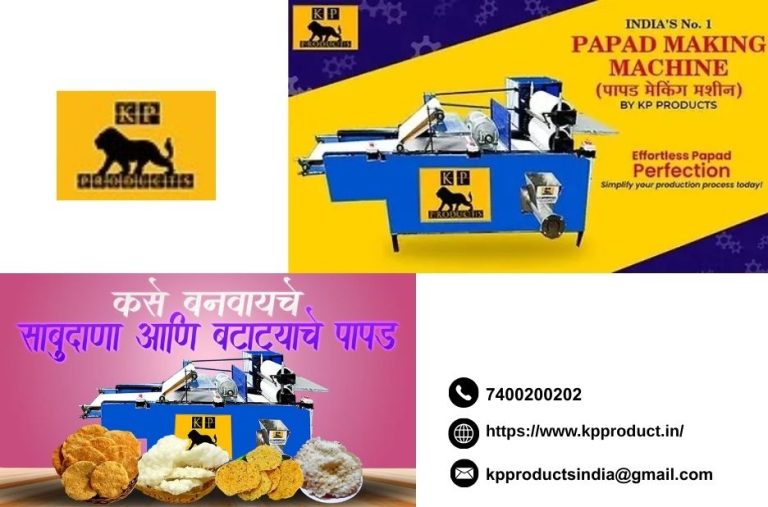 Smart Guide to Buying a Semi Papad Machine