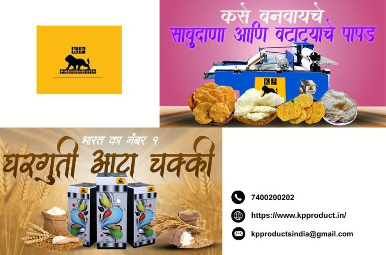 Top Choices for Food Processing Equipment in India