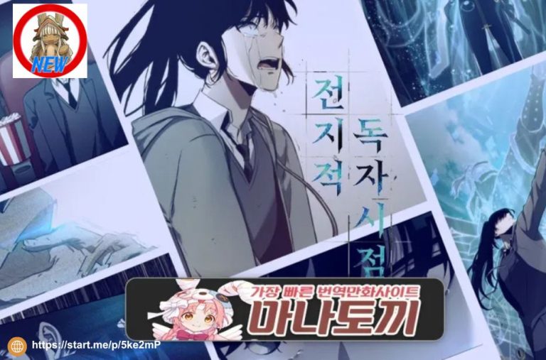 현실적인 웹툰 탐색 가이드, 시작은 이곳에서