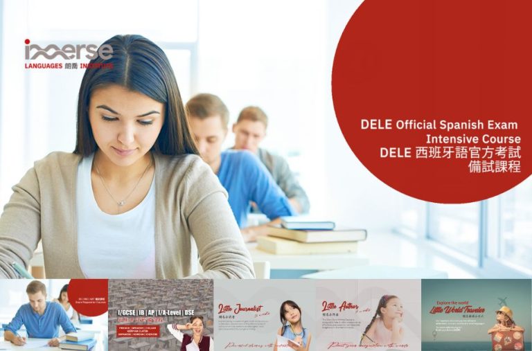 Master Spanish in Hong Kong: Practical tips for real-life progress