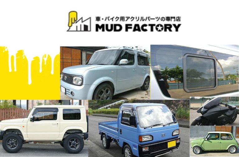 Timeless Subaru Sambar: Essential Parts Guide for Kei Van Owners