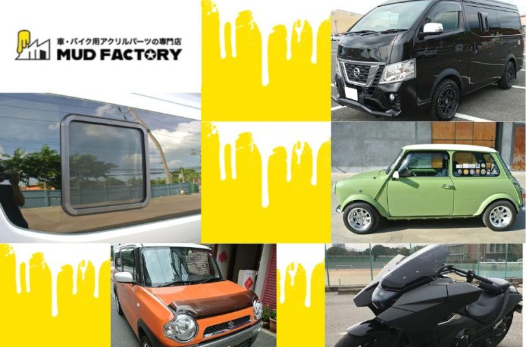 Enhance Comfort with Custom Window Visors for Your Toyota Surf (RHD)