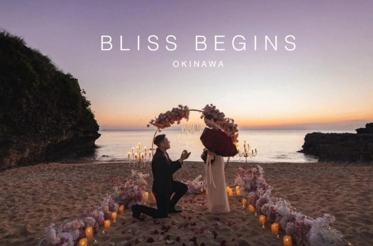 A Professional Wedding Stylist in Okinawa for Unforgettable Design A Professional Wedding Stylist in Okinawa for Unforgettable Design