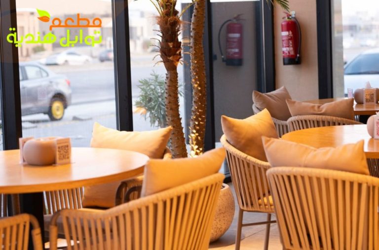 أفضل تجربة كاري في اليرموك: وجهة تجمع النكهات الأصيلة