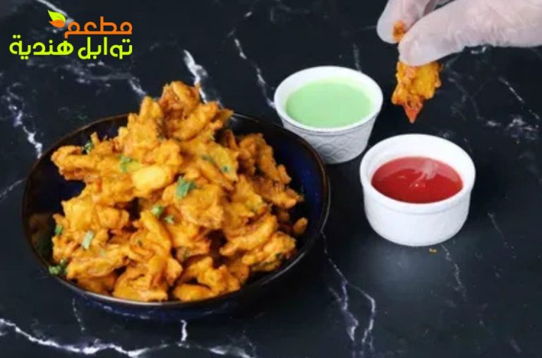 اكتشف الأصالة في مطعم هندي عريق يقدّم نكهات تقليدية فاخرة