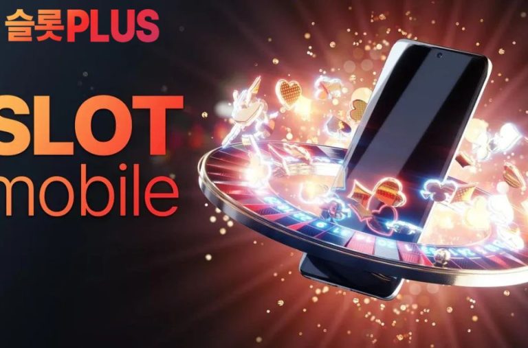 최고의 슬롯커뮤니티에서 승리 전략과 최신 게임 리뷰를 만나보세요