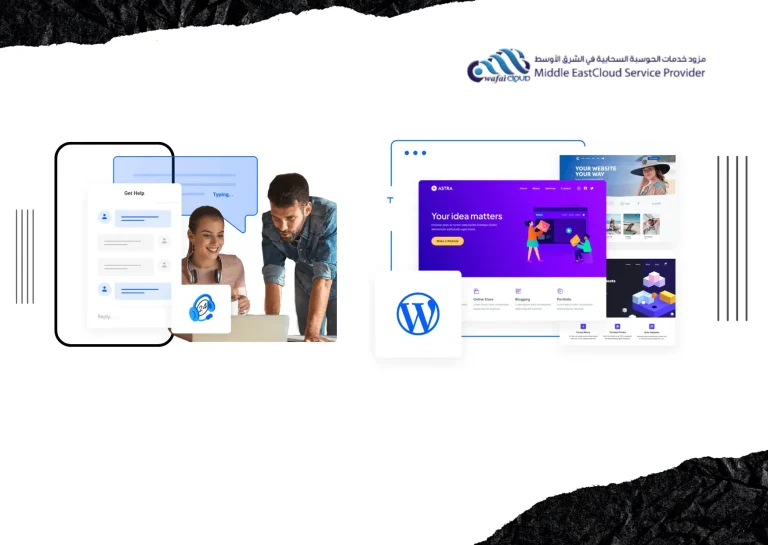 Reliable Website Hosting Service Bahrain for Secure and High-Performance Online Presence Reliable Website Hosting Service Bahrain for Secure and High-Performance Online Presence