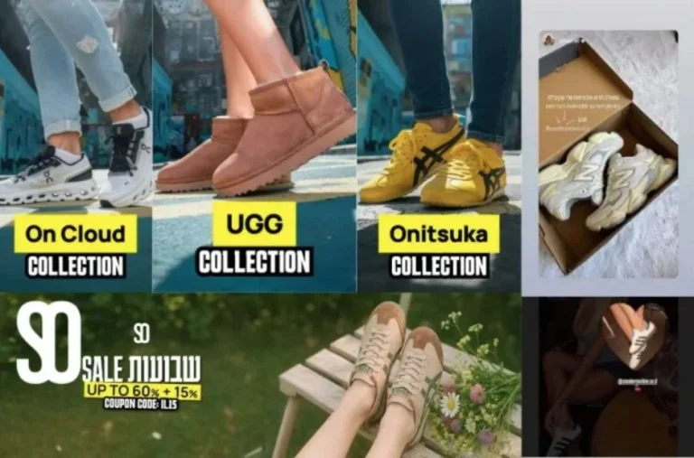 Sneakers Online ביקורות – חוות דעת אמיתיות על נעלי ספורט איכותיות ונוחות