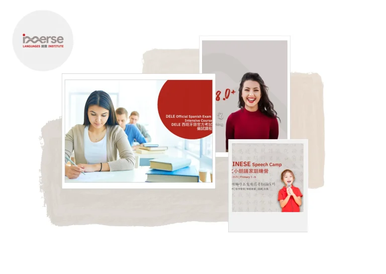 Effective DELE Preparation Course in Hong Kong to Boost Your Spanish Skills