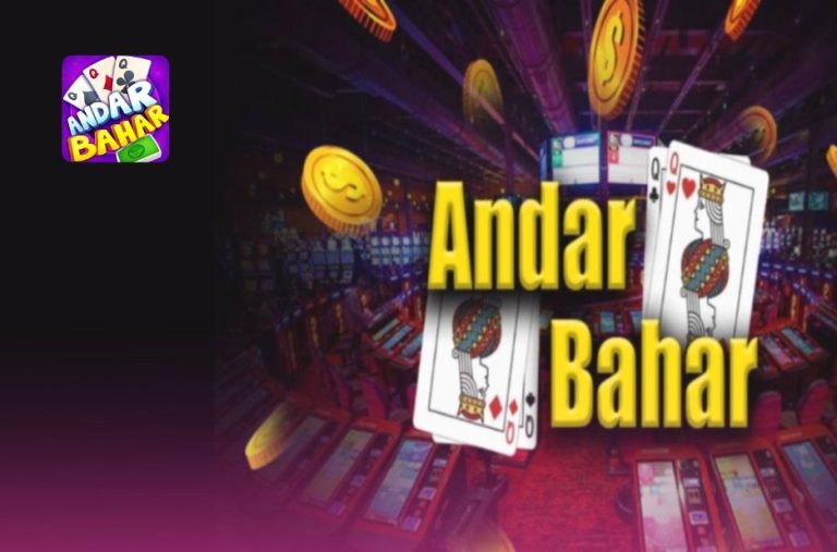 Andar Bahar Winning Tricks: A Practical Guide for Guest Posts Andar Bahar Winning Tricks: A Practical Guide for Guest Posts