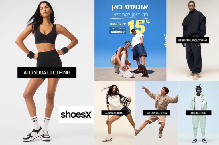 ניו באלאנס 9: נעלי ספורט נוחות ומרופדות מבית ShoesX לעיר וליום יום ניו באלאנס 9: נעלי ספורט נוחות ומרופדות מבית ShoesX לעיר וליום יום