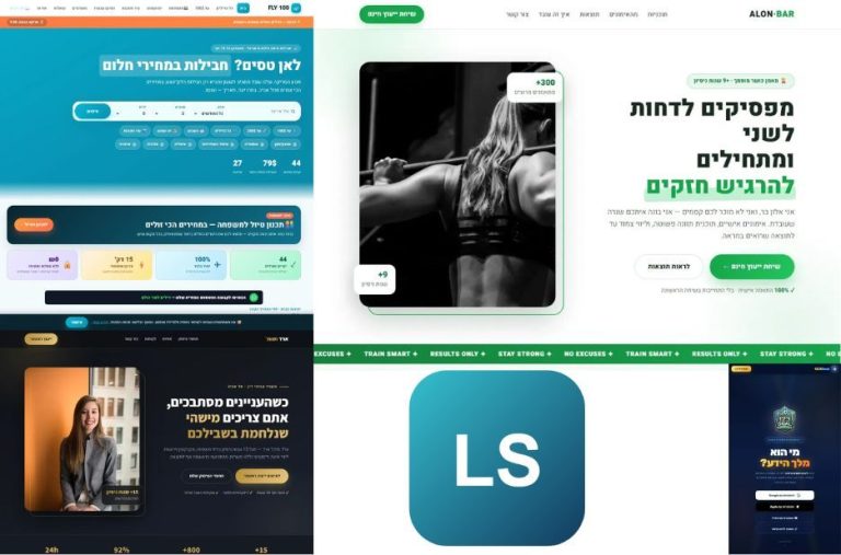 צ’ק ליסט לבניית אתר לעסקים קטנים שממיר יותר